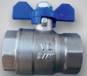 Краны шаровые VIGRO Кран шаровый латунный VIGRO 8103 бабочка Краны шаровые VIGRO Кран шаровый латунный VIGRO 8103 бабочка