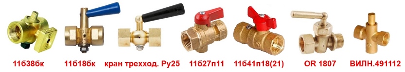 КИП и Автоматика, Счетчики — Манометры — УдмуртСнаб (Ижевск)