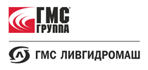 логотип ливгидромаш.png